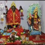 काली पूजा को लेकर खिचड़ी भोग का आयोजन…