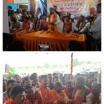 भाजपा ने चुनाव कार्यलय का किया उद्घाटन…