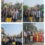 पूर्णिमा नीरज सिंह की सुनिश्चित जीत को लेकर जिलाध्यक्ष संतोष कुमार सिंह ने झरिया विधानसभा क्षेत्र मे जनसंपर्क अभियान चलाकर लोगों से कांग्रेस पार्टी के पक्ष में मतदान करने का आह्वान किया…