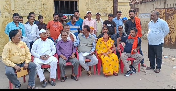 बीसीसीएल प्रबंधन व प्रशासन साजिश के तहत स्कूल को बंद करने की मंशा बना रहा है, इस मंशा को पूरा नही होने देंगे: ग्रामीण…