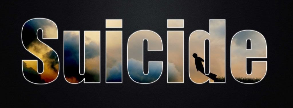 तबादला नहीं होने से परेशान शिक्षक ने की आत्महत्या…