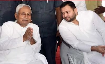 ये इशारों-इशारों में नीतीश-तेजस्वी में क्या पक रहा, अचानक एक दूसरे पर क्यों प्यार लुटाने लगे?..