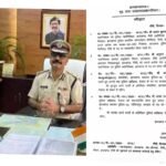 अनुराग गुप्ता बने झारखंड के डीजीपी.. तीन और IPS का तबादला…