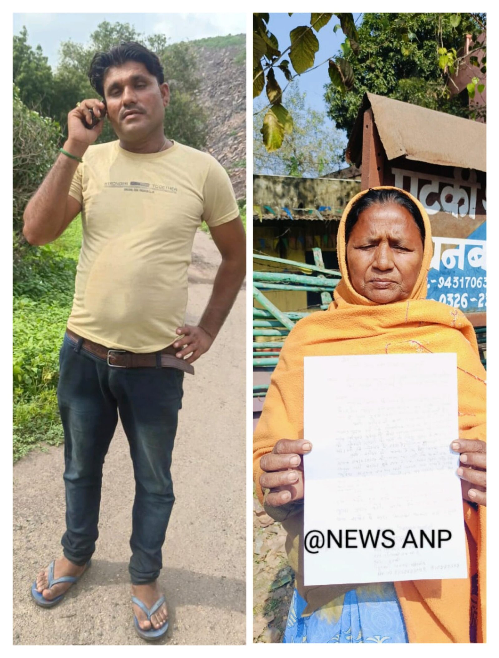 24 नवंबर को चेन्नई से धनबाद के लिए निकला पुटकी का युवक घर नही लौटा, माँ ने पुत्र के खोजबीन को थाने में लगाई गुहार….