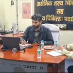 आयुष्मान योजना से ईलाज में हो रही परेशानी जल्द होगी दूर..जेपी अस्पताल प्रबंधन के आरोपों पर जांच जारी:NRHM अभियान निदेशक…