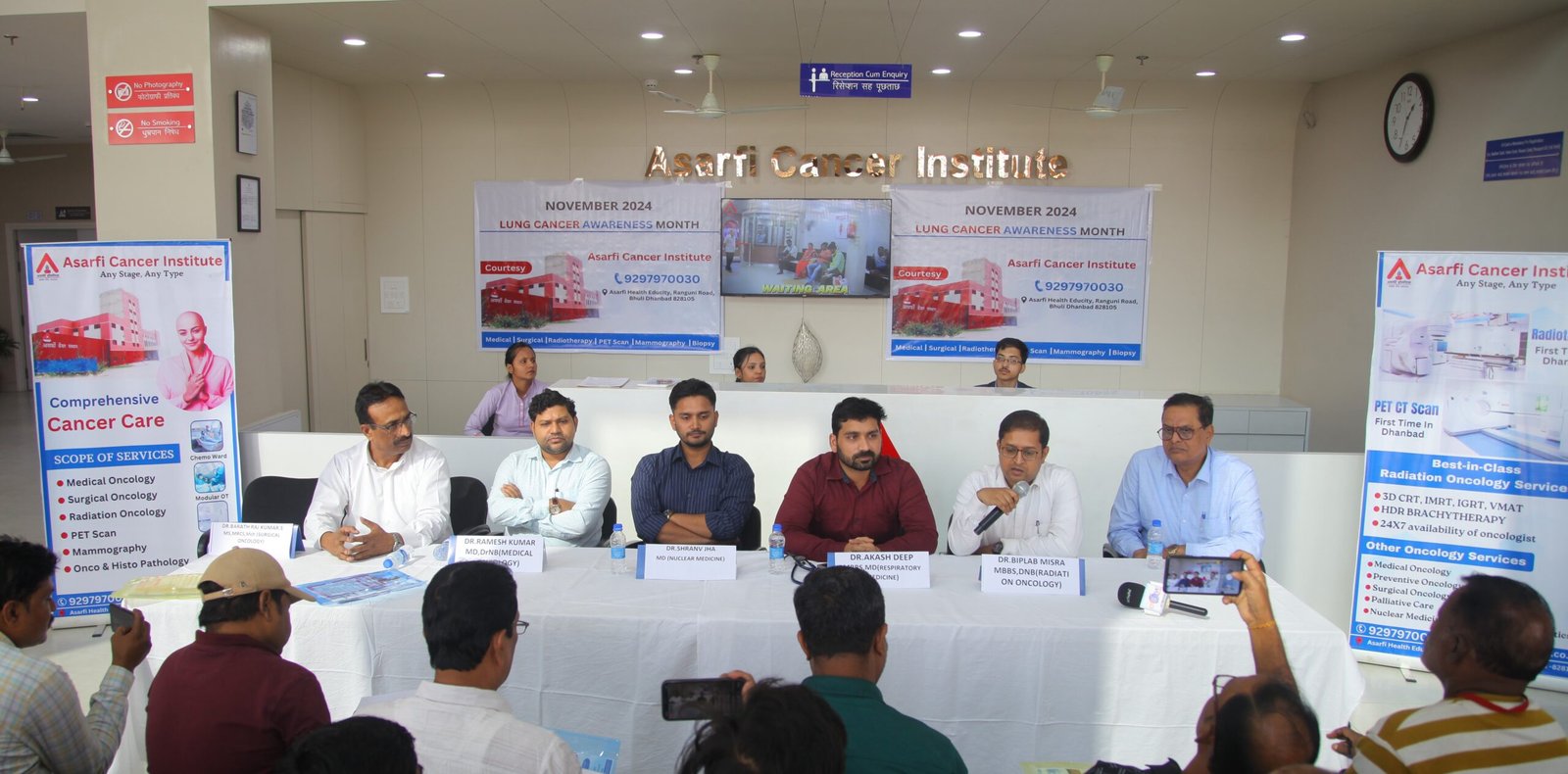 सभी प्रकार की कैंसर का इलाज की व्यवस्था अब असर्फी में उपलब्ध…