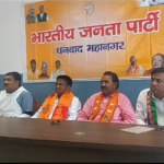 सांसद ढुल्लू ने NDA गठबंधन के नेताओं के साथ किया प्रेस वार्ता….