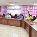 धनबाद व टुंडी विस के ईवीएम का प्रथम सप्लीमेंट्री रेंडमाइजेशन संपन्न…