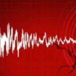 झारखंड में डोली धरती..जमशेदपुर और खूंटी में  महसूस किये गये भूकंप के झटके…