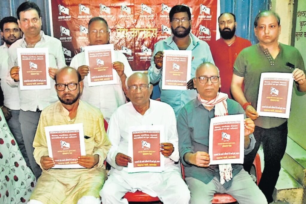 भाकपा-माले ने चुनावी घोषणा पत्र किया जारी..जनता से किये कई वादे…