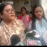 इरफान अंसारी के खिलाफ BJP उम्मीदवार सीता सोरेन की पुत्री जयश्री और विजयश्री ने आवेदन किया..चरित्र पर लांछन लगाने का आरोप…