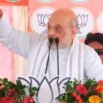 बाघमारा में अमित शाह ने बड़ा ऐलान किया है बुजुर्गों, दिव्यांगों, महिलाओं को 2500 रुपए पेंशन देगी….
