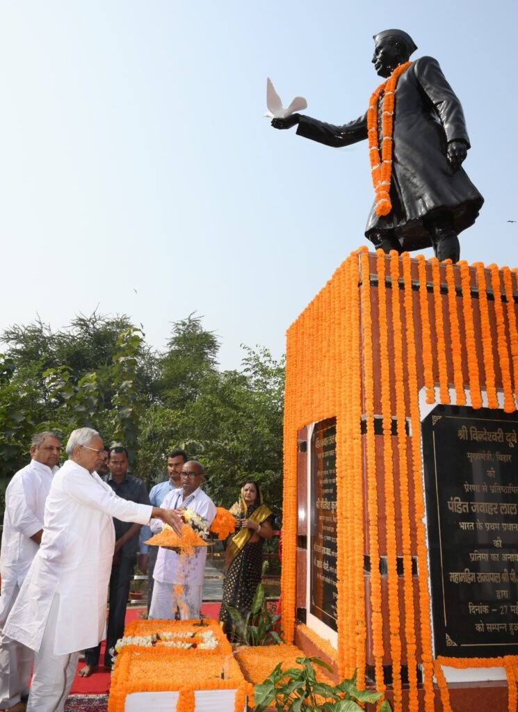 भारत के प्रथम प्रधानमंत्री पंडित जवाहर लाल नेहरू जी की जयंती के अवसर पर मुख्यमंत्री ने उन्हें भावभीनी श्रद्धांजलि दी…