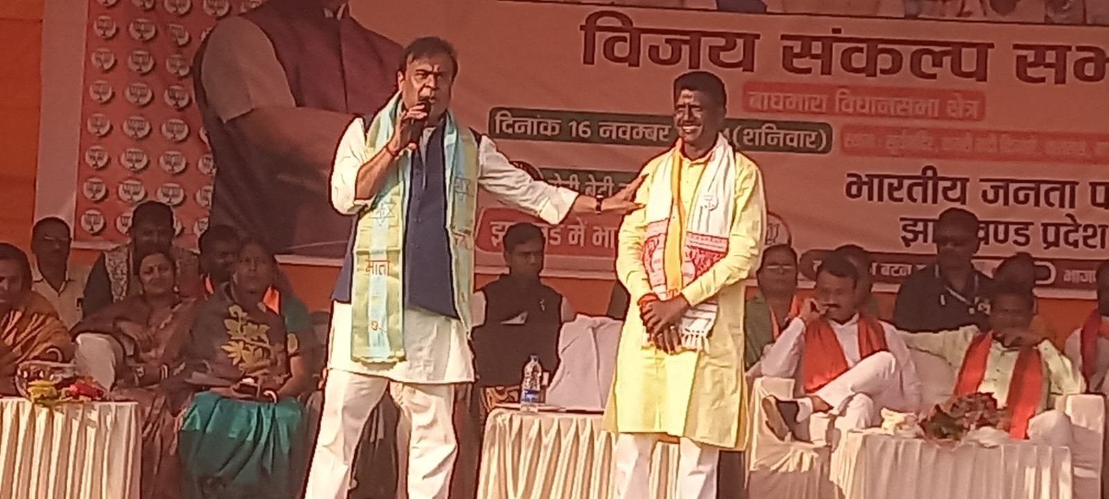 असम के मुख्यमंत्री हिमांता विश्वसरमा ने धनबाद की चुनावी सभा में कहा-“झारखंड में NDA की सरकार बनने पर महिलाओं ,युवाओं और झारखंड की अस्मिता की रक्षा की जिम्मेवारी बीजेपी”
