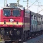 दक्षिण पूर्व रेलवे ने रद्द की टाटा-हटिया, टाटानगर-बक्सर समेत 20 ट्रेनें