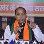 झारखंड की दशा को हिमाचल जैसा नहीं होने देना है- जयराम ठाकुर