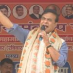 बेटियों को मिलने वाला सोने का सिक्का आलमगीर आलम खा गया-खतरे में है हमारा समाज, संस्कृति समेत पूरा झारखंड’हिमंता बिस्वा सरमा