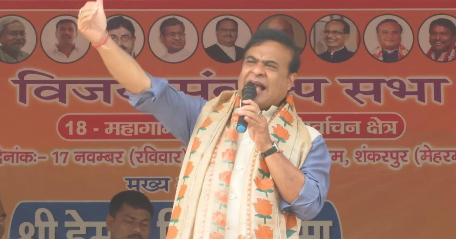 बेटियों को मिलने वाला सोने का सिक्का आलमगीर आलम खा गया-खतरे में है हमारा समाज, संस्कृति समेत पूरा झारखंड’हिमंता बिस्वा सरमा