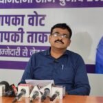 38 विधानसभा क्षेत्रों के 14,218 बूथों पर 20 नवंबर को होगा मतदान..सोमवार की शाम थम जाएगा दूसरे चरण का चुनाव प्रचारः के रवि कुमार