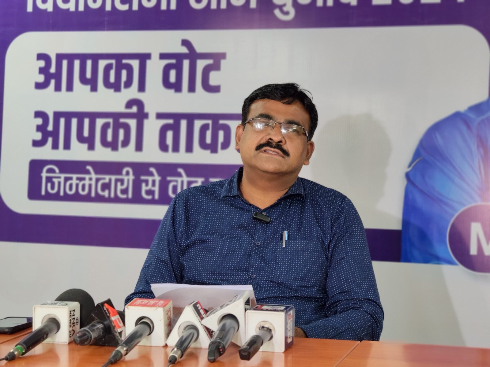 38 विधानसभा क्षेत्रों के 14,218 बूथों पर 20 नवंबर को होगा मतदान..सोमवार की शाम थम जाएगा दूसरे चरण का चुनाव प्रचारः के रवि कुमार