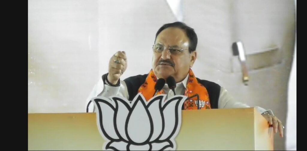 बीजेपी राष्ट्रीय अध्यक्ष जे पी नड्डा ने हेमंत सोरेन सरकार को उखाड़ फेंकने का आह्वान किया, आपने उम्मीदवार के लिए वोट मांगा…