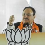 बीजेपी राष्ट्रीय अध्यक्ष जे पी नड्डा ने हेमंत सोरेन सरकार को उखाड़ फेंकने का आह्वान किया, आपने उम्मीदवार के लिए वोट मांगा…