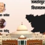 जमशेदपुर पश्चिम विधानसभा सीट पर सरयू राय ने स्वास्थ्य मंत्री बन्ना गुप्ता को  पछाड़ा…