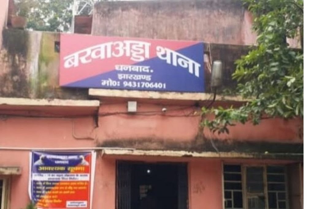 बालू माफियाओं का थम नहीं रहा आतंक, सीओ पर हमला करनेवालों के खिलाफ केस दर्ज…