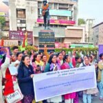 महिला संगठनों ने मनाया महिला हिंसा प्रतिरोध दिवस…