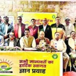 ठंड में तुलसी, अदरक, गुड़ एवं तिल का करें उपयोग: डॉ तोमर….