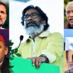 हेमंत सोरेन के शपथग्रहण में दिखेगी इंडिया गठबंधन की ताकत, राहुल-ममता-केजरीवाल समेत कई दिग्गजों का होगा जुटान….