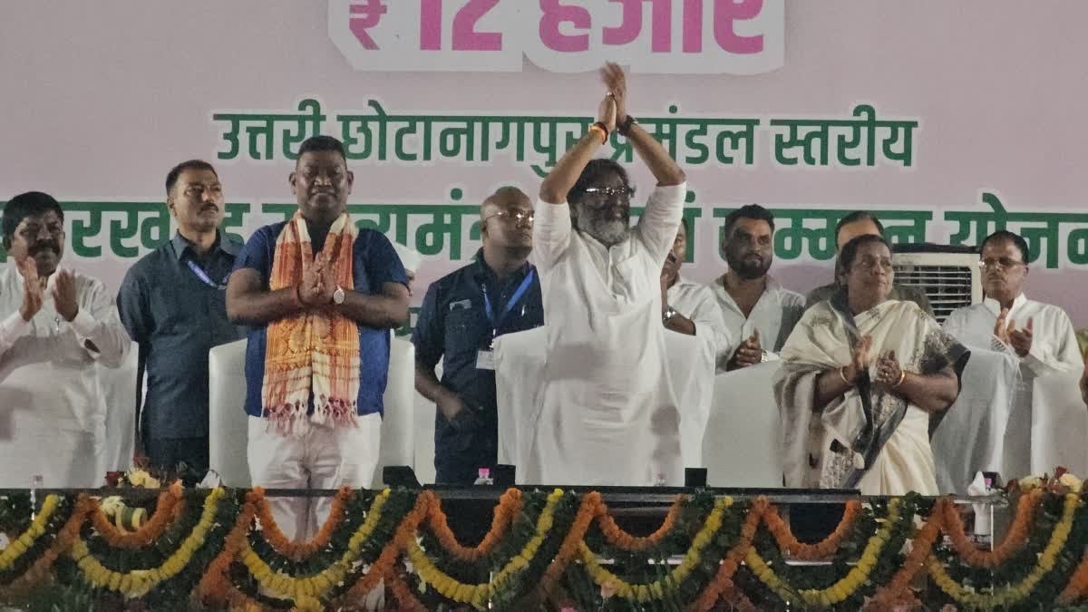 मंईयां सम्मान योजना के तहत खटाखट महिलाओं के अकाउंट में आए पैसे, सीएम हेमंत ने कहा, जो कहा उसे पूरा किया ….