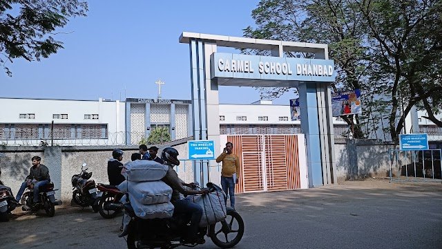 कार्मेल स्कूल में किंडर गार्डेन के बच्चों लिए पेरेंट्स नाइट का आयोजन…