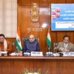 शाह ने उत्तराखंड में नए आपराधिक दंड के कार्यान्वयन पर समीक्षा बैठक की अध्यक्षता की…