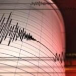 भूकंप के झटके से हिला तेलंगाना …