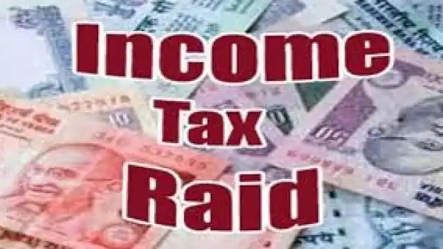 इस्पात कंपनी के 40 ठिकानों पर आयकर छापे, कानपुर, उन्नाव, गाजियाबाद और नोएडा में भी कार्रवाई…