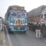 पश्चिम बंगाल सरकार द्वारा राज्य से आलू निर्यात पर रोक लगा दी जिससे झारखंड-बंगाल बॉर्डर पर सैकड़ों आलू लदे ट्रक ड्राइवर परेशान हैं…