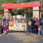 ईस्ट सेंट्रल रेलवे मेंस कांग्रेस यूनियन का मोटरसाइकिल रैली   निकाला गया…