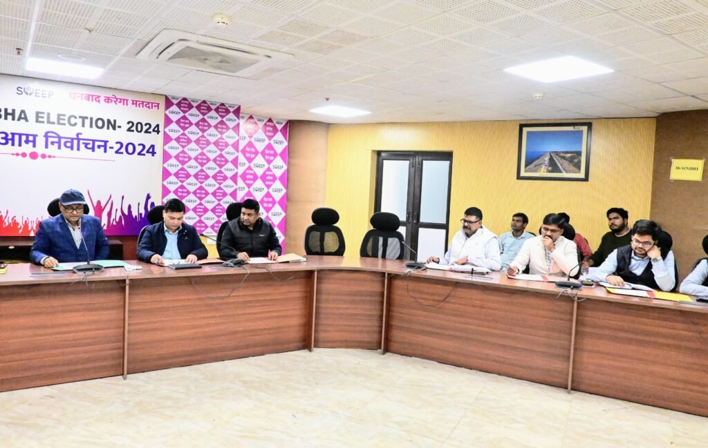 जल स्रोतों को अतिक्रमण मुक्त कराने के लिए टास्क फोर्स की बैठक संपन्न…