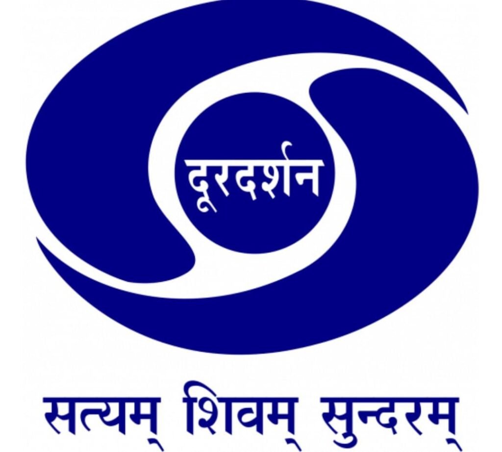 दूरदर्शन रांची की ओर से स्ट्रिंगरों के लिए आवेदन आमंत्रित..आवेदन पत्र जमा करने की अंतिम तिथि 29 दिसम्बर…