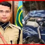 युवा IPS अफसर की ड्यूटी के पहले दिन दर्दनाक मौत…