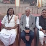 कतरास सूर्य मंदिर प्रांगण में 8 दिसंबर से 16 दिसंबर को होने वाले श्रीमद् भागवत कथा को लेकर मंदिर कमेटी के लोगों ने प्रेस कॉन्फ्रेंस कर आयोजन की दी जानकारी…