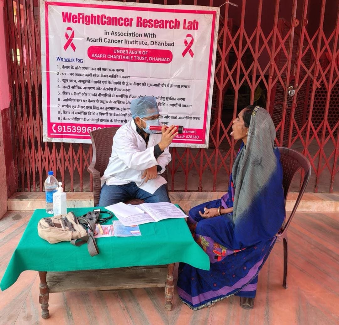 असर्फी चैरिटेबल ट्रस्ट द्वारा झरिया के घनुआडीह में नि:शुल्क कैंसर स्क्रीनिंग एवं स्वास्थ्य जांच शिविर का आयोजन…