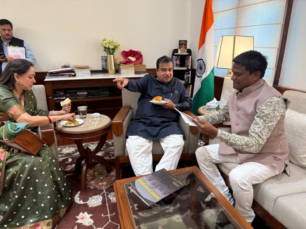 ढुल्लू महतो ने बराकर नदी ब्रिज समेत कई विकास परियोजना की मांग को लेकर केंद्रीय मंत्री नितिन गडकरी को ज्ञापन सौंपा…