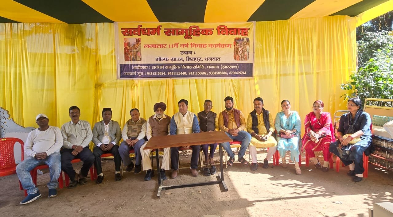 हीरापुर स्थित वेडिंग व्हील्स  मैरिज गार्डन में सर्व धर्म सामूहिक विवाह समिति की बैठक…