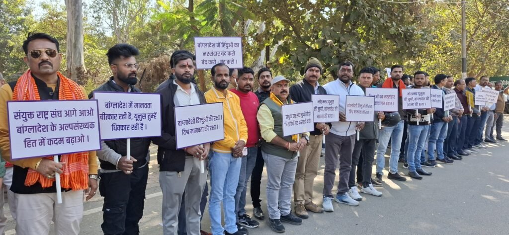 बांग्लादेश में हिंदुओं के साथ हो रहे बर्बरता के खिलाफ उपायुक्त को सौंपा ज्ञापन…