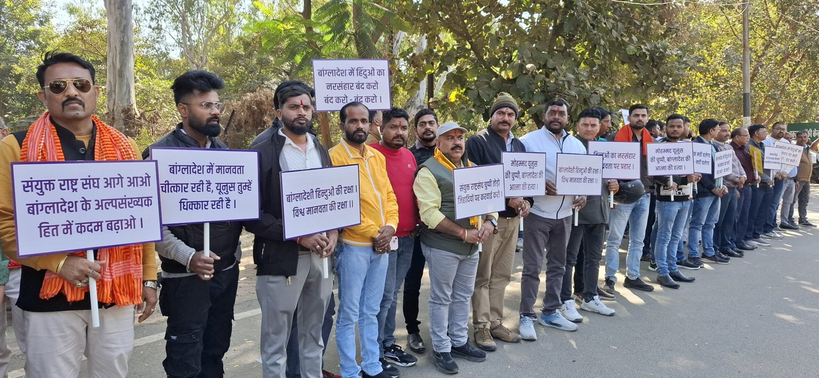 बांग्लादेश में हिंदुओं के साथ हो रहे बर्बरता के खिलाफ उपायुक्त को सौंपा ज्ञापन…