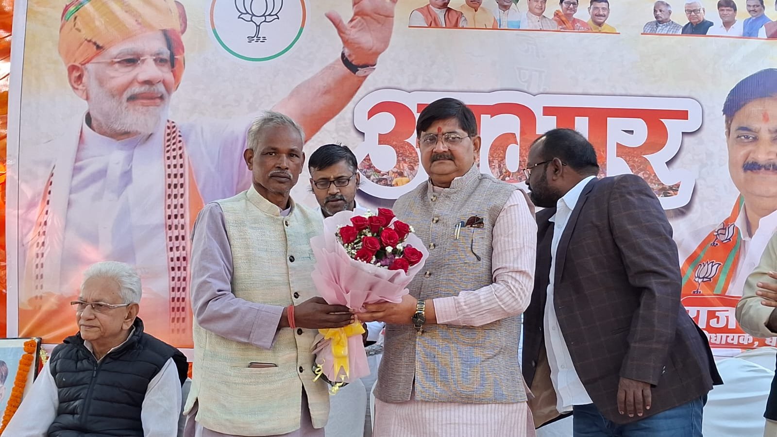 भारतीय जनता पार्टी धनबाद जिला महानगर के तत्वाधान में विधानसभा का आभार कार्यक्रम जगजीवन नगर में जिला अध्यक्ष..श्रवण राय की अध्यक्षता में आयोजित किया गया…