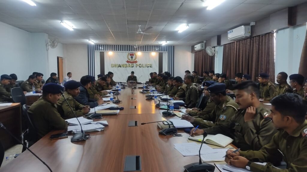 CRIME MEETING:ग्रामीण एसपी के नेतृत्व में मासिक समीक्षा बैठक का आयोजन..