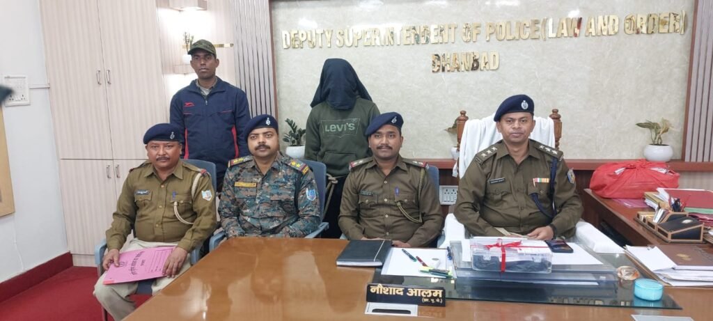 DYSP विधि व्यवस्था के नेतृत्व में पुलिस ने भूली के पास से एक अपराधी को हथियार के साथ किया गिरफ़्तार..